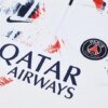 24-25 PSG White Training Suit - Image 2