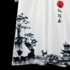 23-24 Japan Special Fans Jersey - Image 5